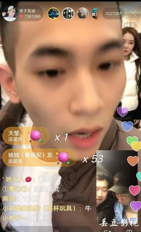 办理假路易斯安那州驾驶执照